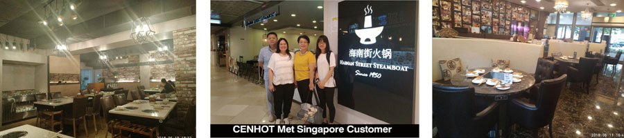 The project of smokeless hot pot equipment in Singapore --- CENHOT