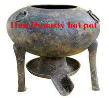 China earliest Han Dynasty hot pot - cenhot