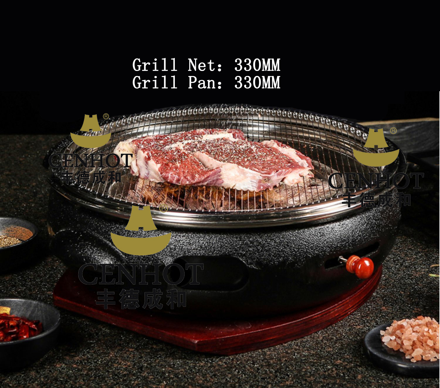 Smokeless Charcoal Grill Pan size - CENHOT