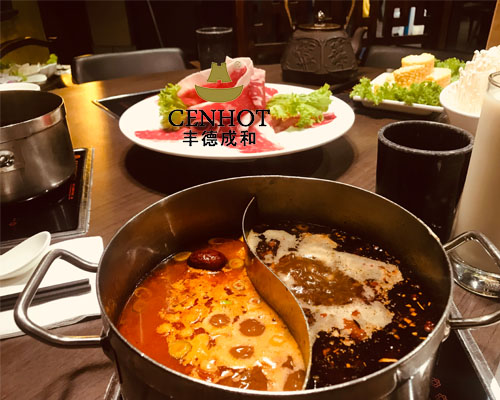 hot pot with divided - CENHOT