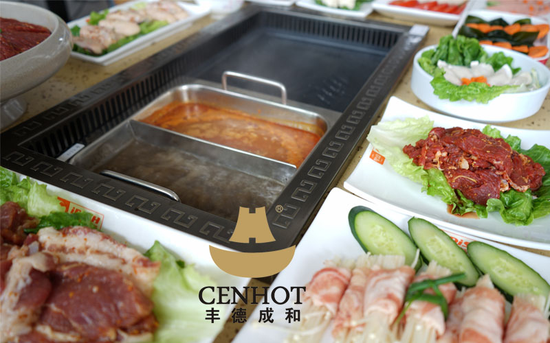 hot pot with barbecue - CENHOT