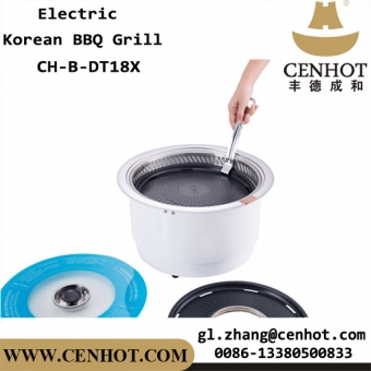 CENHOT Restaurant Korean BBQ Grill Smokeless Electric Indoor BBQ Grill 