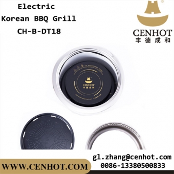 CENHOT Restaurant Korean BBQ Grill Smokeless Electric Indoor BBQ Grill 