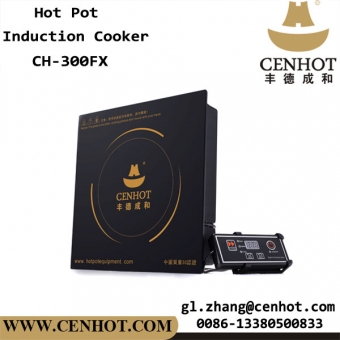 CENHOT Wire Control incrustado Cocina de inducción de Hot-Pot para el restaurante 
