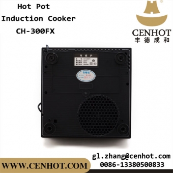 CENHOT Wire Control incrustado Cocina de inducción de Hot-Pot para el restaurante 