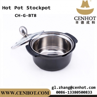 CENHOT Black Coating Mini Stock Pot para Hot Pot Restaurant