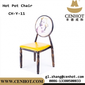CENHOT Unique Colorful Restaurant Chairs con estructura de metal 