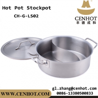 CENHOT Professional Hotpot Macetas grandes de acero inoxidable con divisor 