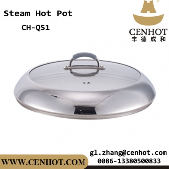 Pote caliente del vapor inteligente del acero inoxidable de CENHOT para el restaurante 
