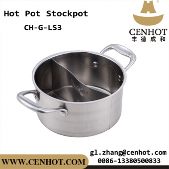 CENHOT Round Small Soup Pot con divisor para restaurante 