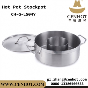 CENHOT Large Restaurant Chinese Hot Pot utensilios de cocina con dos sabores