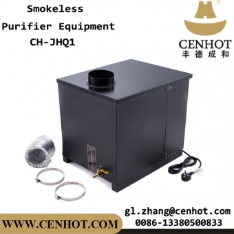 CENHOT Commercial Restaurant Equipo de purificador sin humo