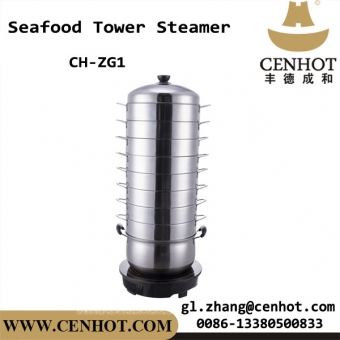 Torre caliente de los mariscos del Nueve-nivel de la venta de CENHOT para el restaurante