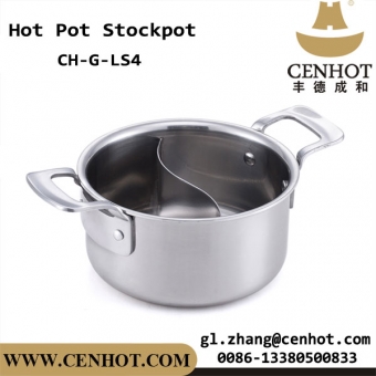 CENHOT pequeño y redondo Ying Yang olla caliente utensilios de cocina para restaurante 