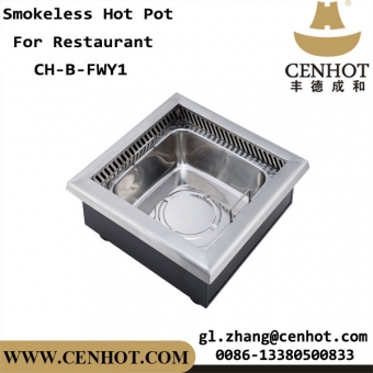 CENHOT Square Embedded Restaurant Equipo de olla caliente sin humo