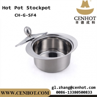 Pequeño proveedor de utensilios de cocina de olla caliente de acero inoxidable CENHOT en China 