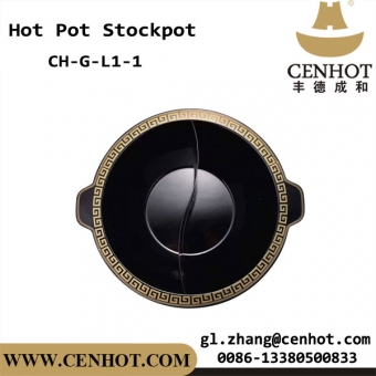 Olla de olla caliente revestida de esmalte CENHOT con divisor de China