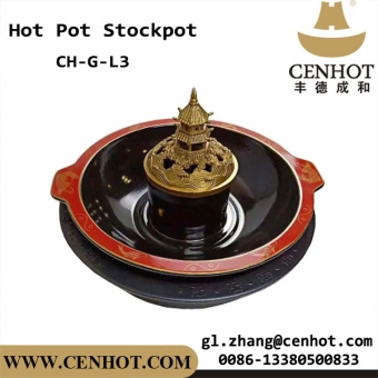 CENHOT chino tradicional ollas calientes con capa de esmalte 