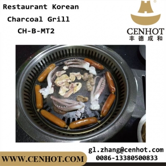 Parrilla coreana del Bbq del carbón de leña de CENHOT para el restaurante de la barbacoa 