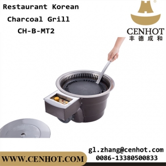 CENHOT parrilla de barbacoa de carbón de leña coreano para restaurantes