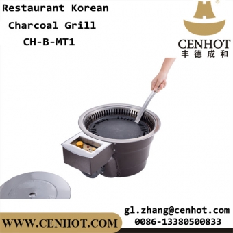 Parrilla de carbón coreana sin humo profesional de CENHOT para el restaurante Fabricantes 