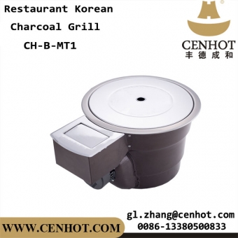 Parrilla de carbón coreana sin humo profesional de CENHOT para el restaurante Fabricantes