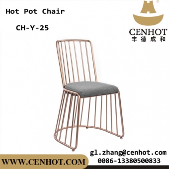CENHOT Funky Restaurant Chairs con proveedor de marcos de metal en China 