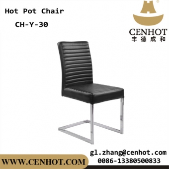 Cenhot marco de metal restaurante sillas asientos muebles fabricantes China