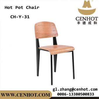 sillas del restaurante del descuento del metal del cenhot de China