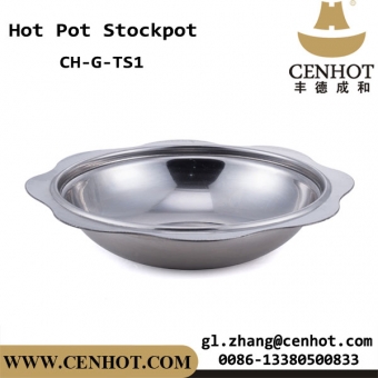 Cenhot chino de acero inoxidable olla caliente sopa olla de cocina