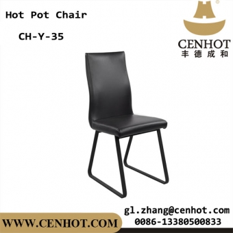 Cenhot negro café restaurante sillas con estructura de metal ch-y-35