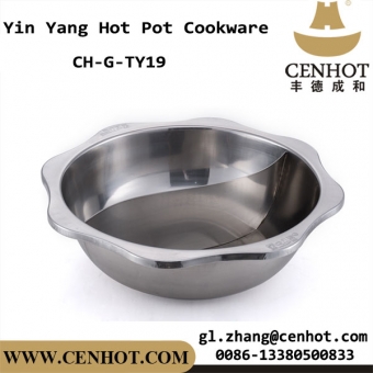 cenhot 40cm de acero inoxidable yin yang olla caliente utensilios de cocina para la venta de china 
