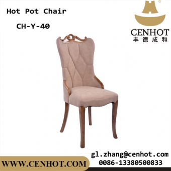 cenhot respaldo alto restaurante de madera sillas de suministro china ch-y-40