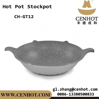 utensilios de cocina hothot de aluminio de gran tamaño cenhot profesional china ch-gt12