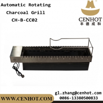 CENHOT Automática Giratoria Cubierta de Barbacoa Parrilla de Carbón de la Máquina de China de la fuente