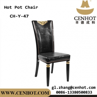 fabricantes de asientos de madera cenhot sillas de restaurante negro