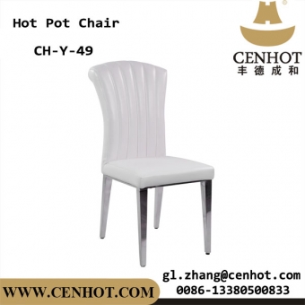 suministro de sillas de comedor cenhot metal restaurant de china 