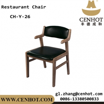  CENHOT sillas de madera para restaurantes Para rebaja 