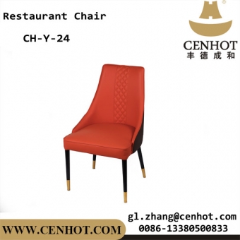  Cenhot Nuevas sillas de restaurante tapizado en China