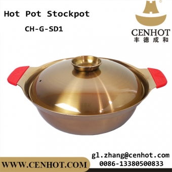  Cenhot Pote caliente chino olla de cocina de acero inoxidable