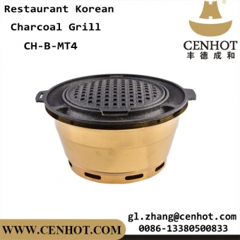 Parrilla de carbón para restaurante coreano CENHOT a la venta
 