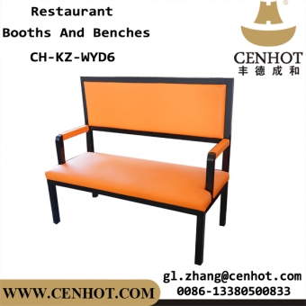  Cenhot Restaurante Bench Booth Single Back para venta 