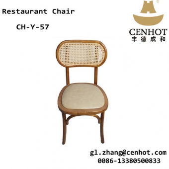 Asientos de sillas de restaurante de madera para interiores a la venta OEM
