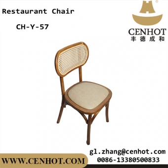 CENHOT, sillas de restaurante de la mejor calidad, suministro de asientos de china
 