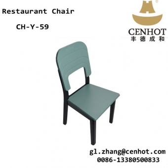Las mejores sillas de comedor de olla caliente suministro de restaurante de china
