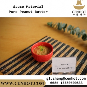 Material de salsa CENHOT mantequilla de maní pura hecha en china
 
