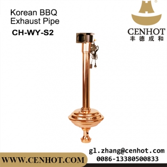Campana de ventilación de barbacoa coreana CENHOT o sistema de campana de barbacoa coreana a la venta