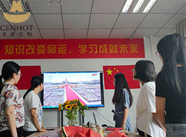 Nuestra empresa celebra el centenario de la fundación del Partido Comunista
