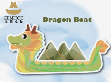 Aviso de vacaciones CENHOT: Festival del Bote del Dragón
