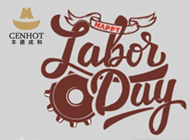 Aviso del Día Internacional del Trabajo en mayo
